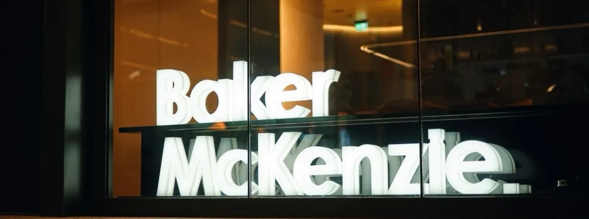 Baker McKenzie logo